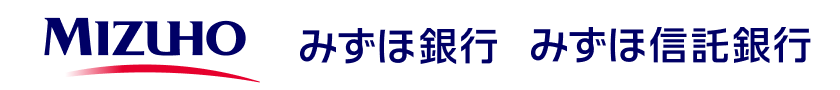 みずほ銀行・みずほ信託銀行